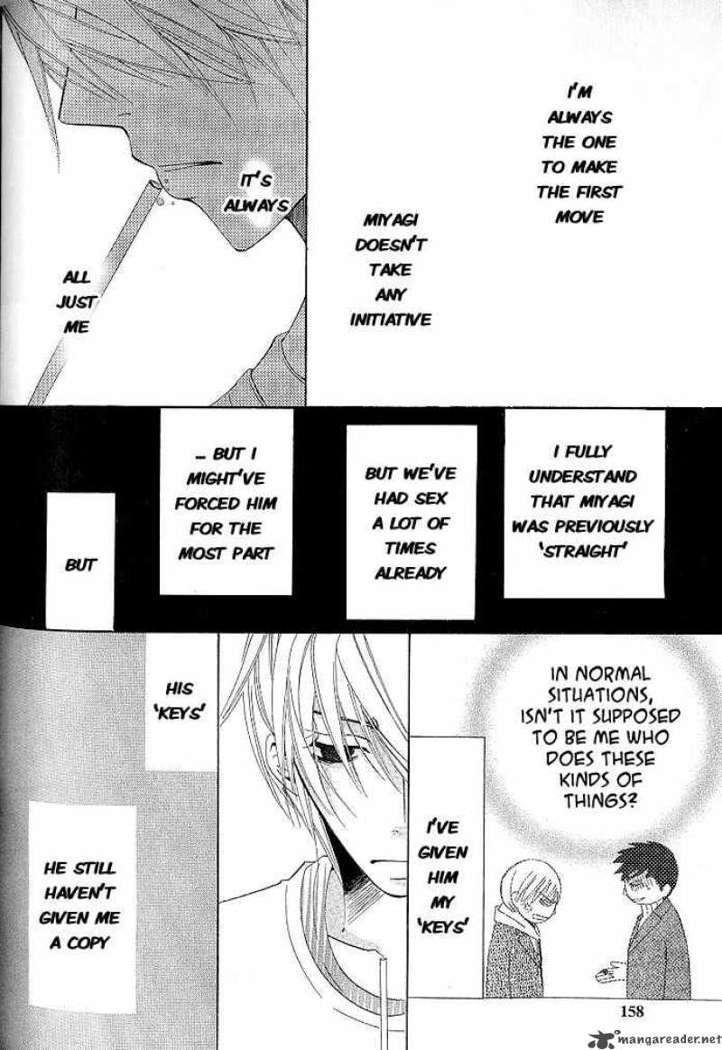 junjou_romantica_42_4