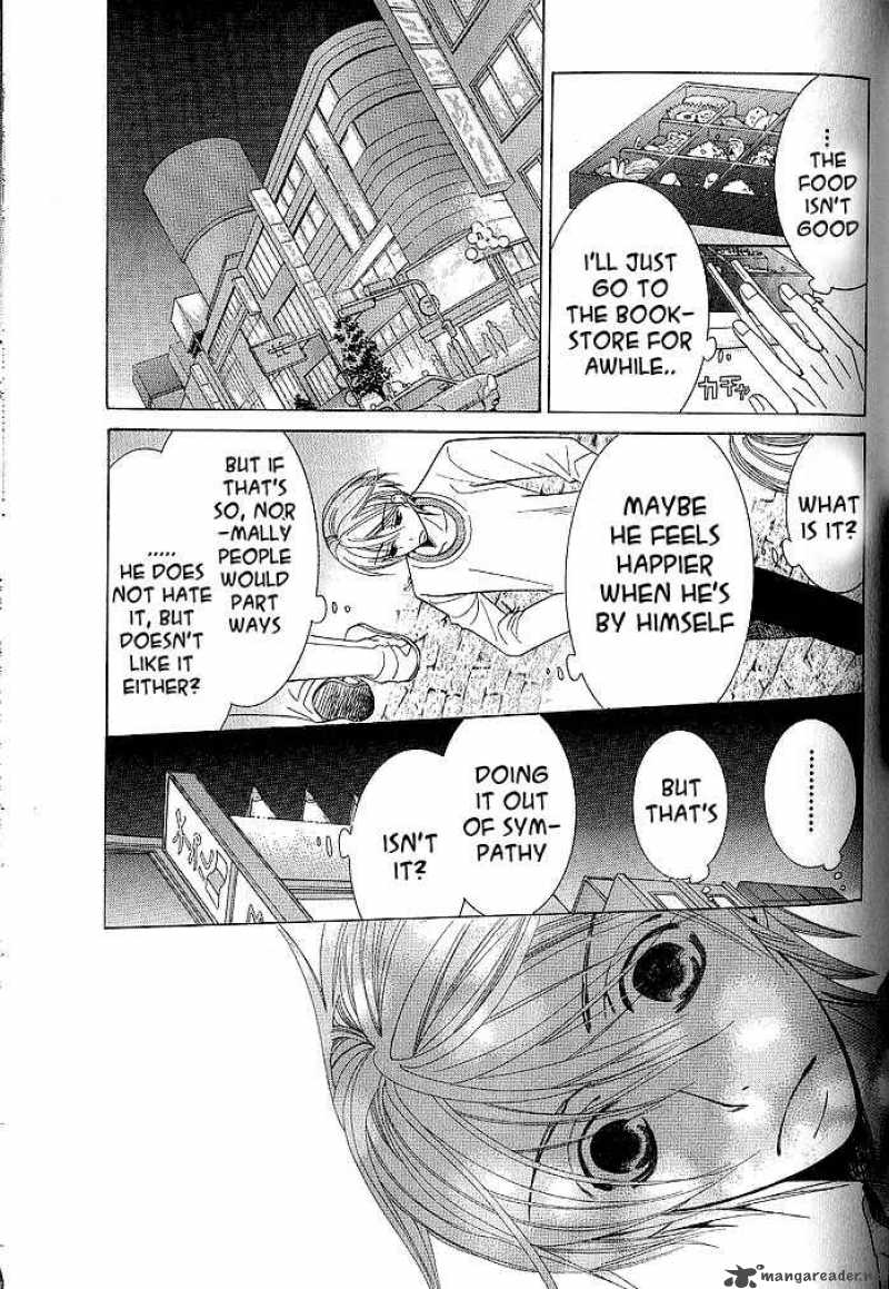 junjou_romantica_42_5