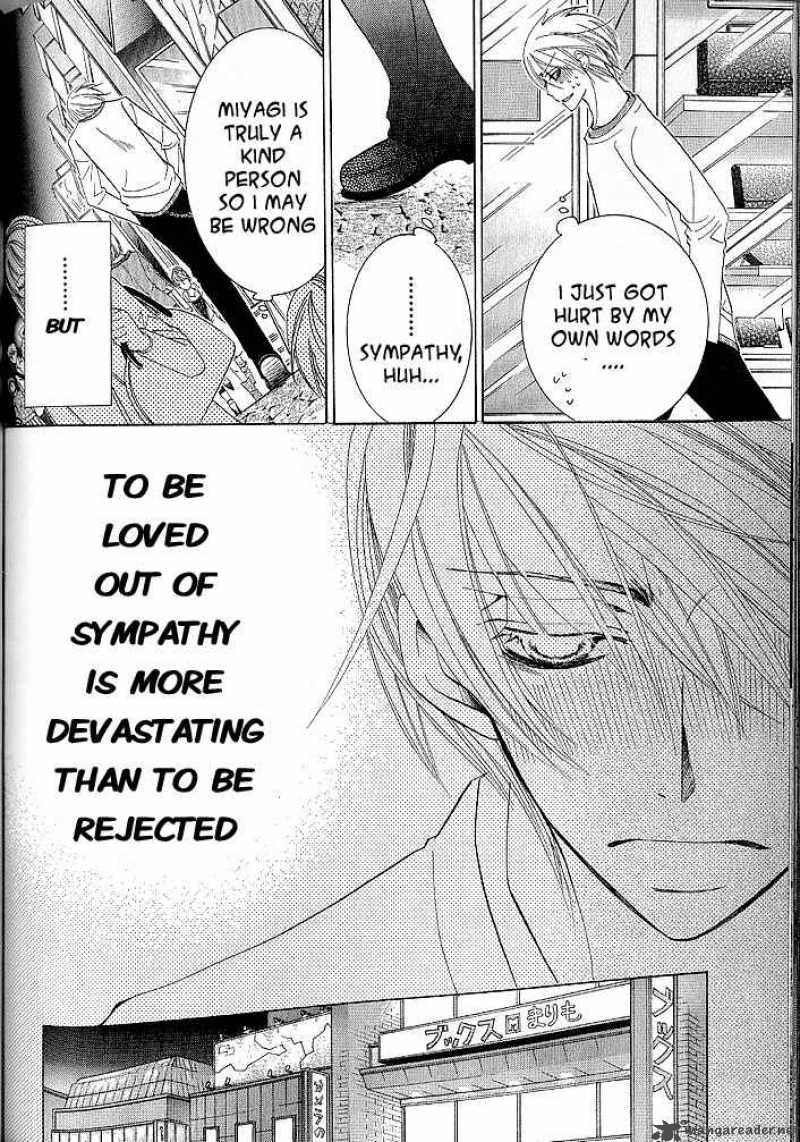 junjou_romantica_42_6