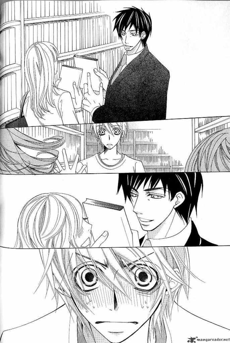 junjou_romantica_42_8
