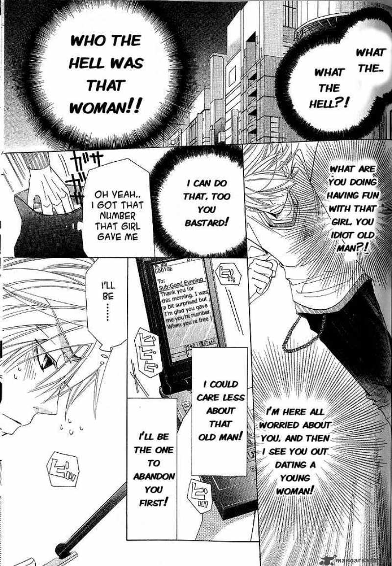 junjou_romantica_42_9