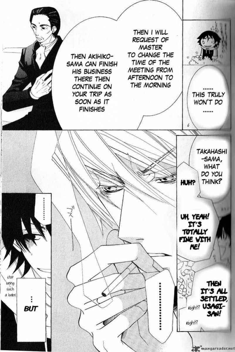 junjou_romantica_43_10