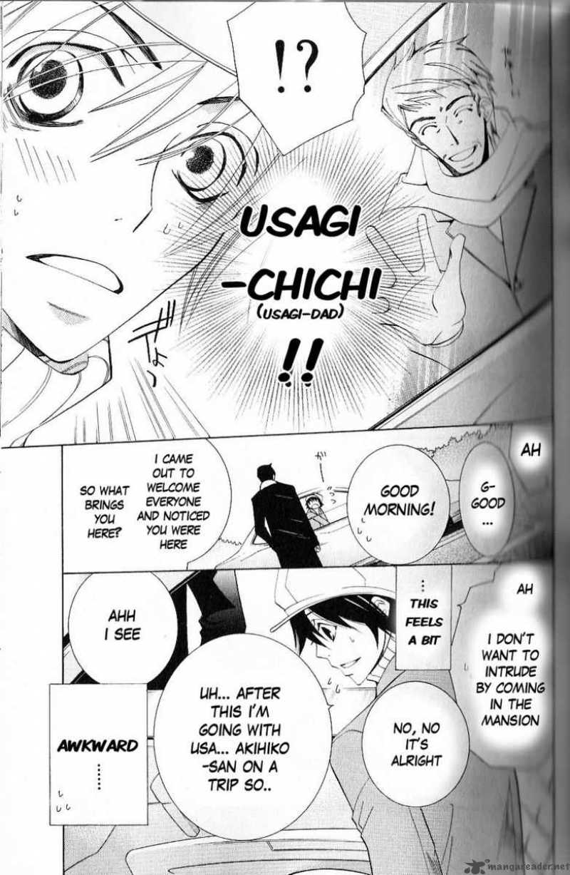 junjou_romantica_43_12