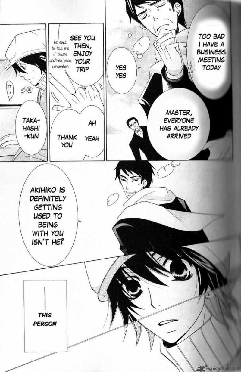 junjou_romantica_43_14