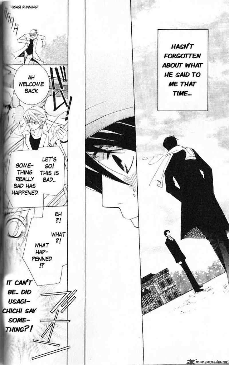 junjou_romantica_43_15