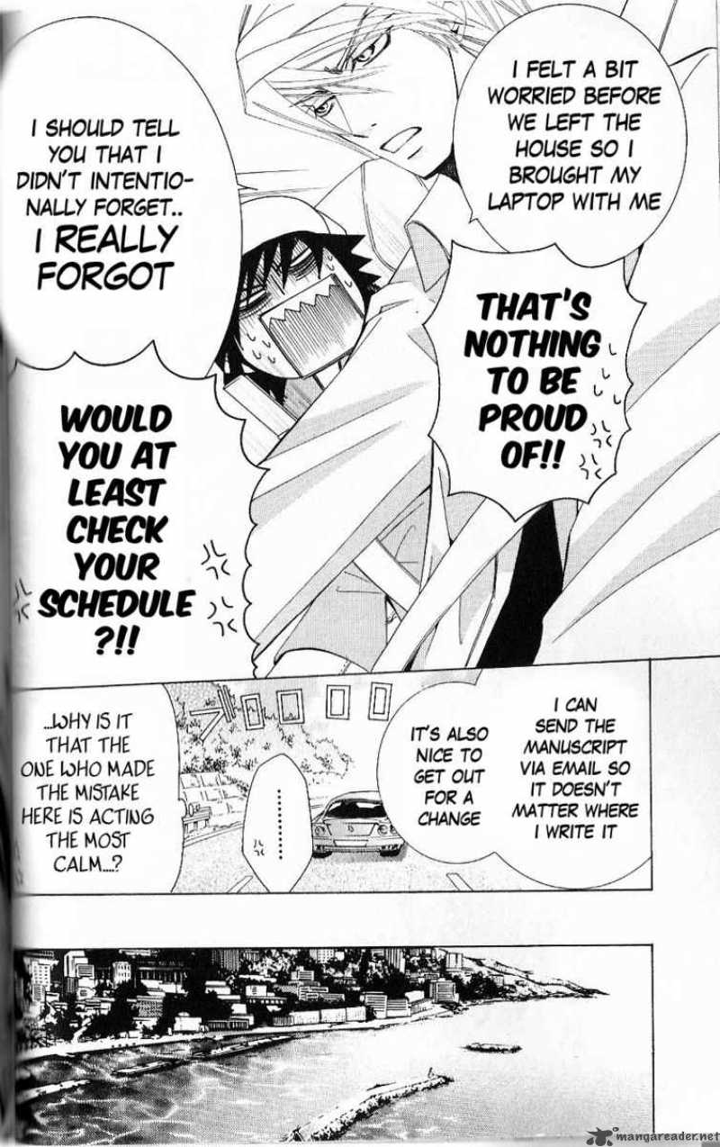 junjou_romantica_43_17