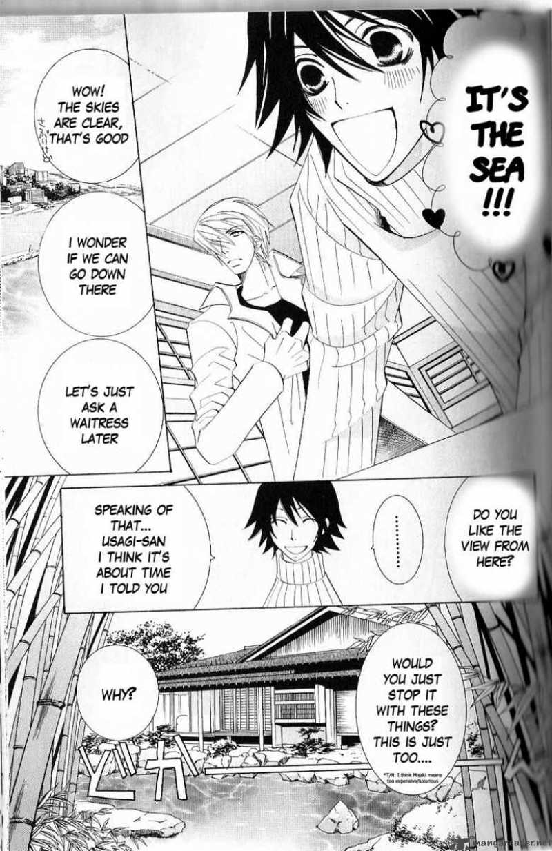junjou_romantica_43_18