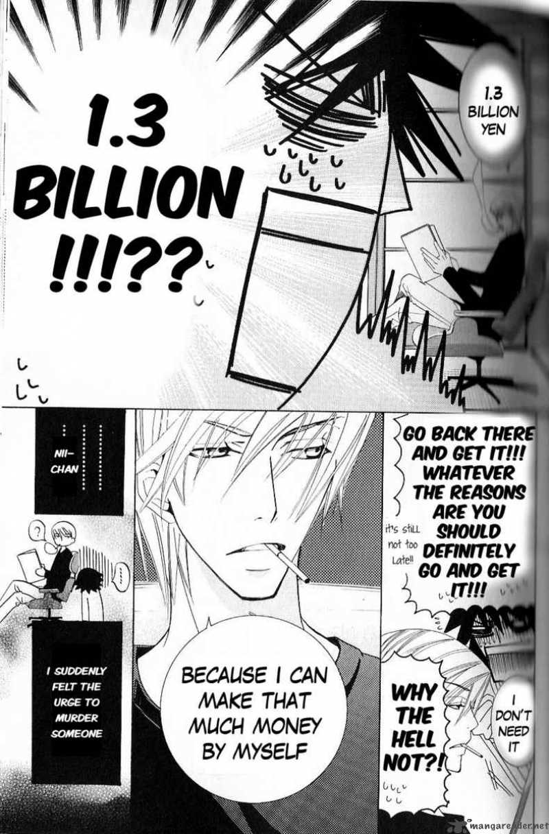 junjou_romantica_43_20