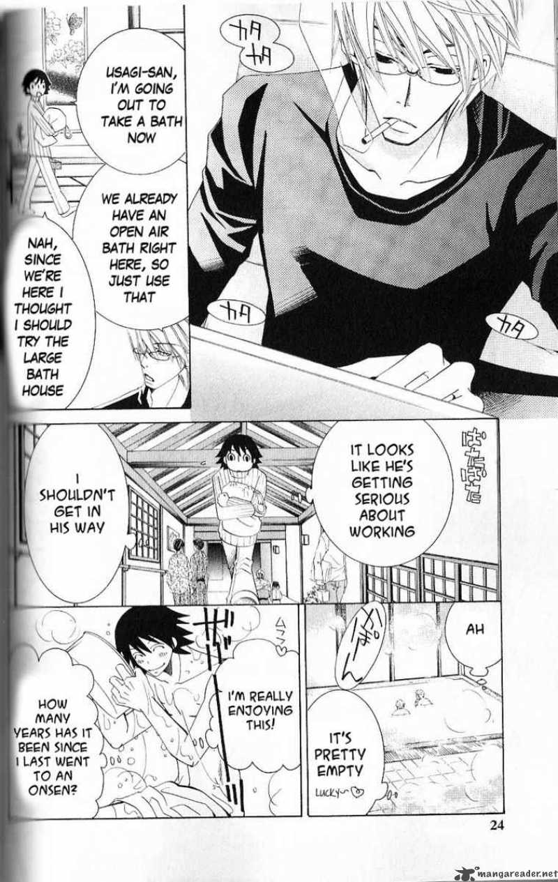 junjou_romantica_43_21