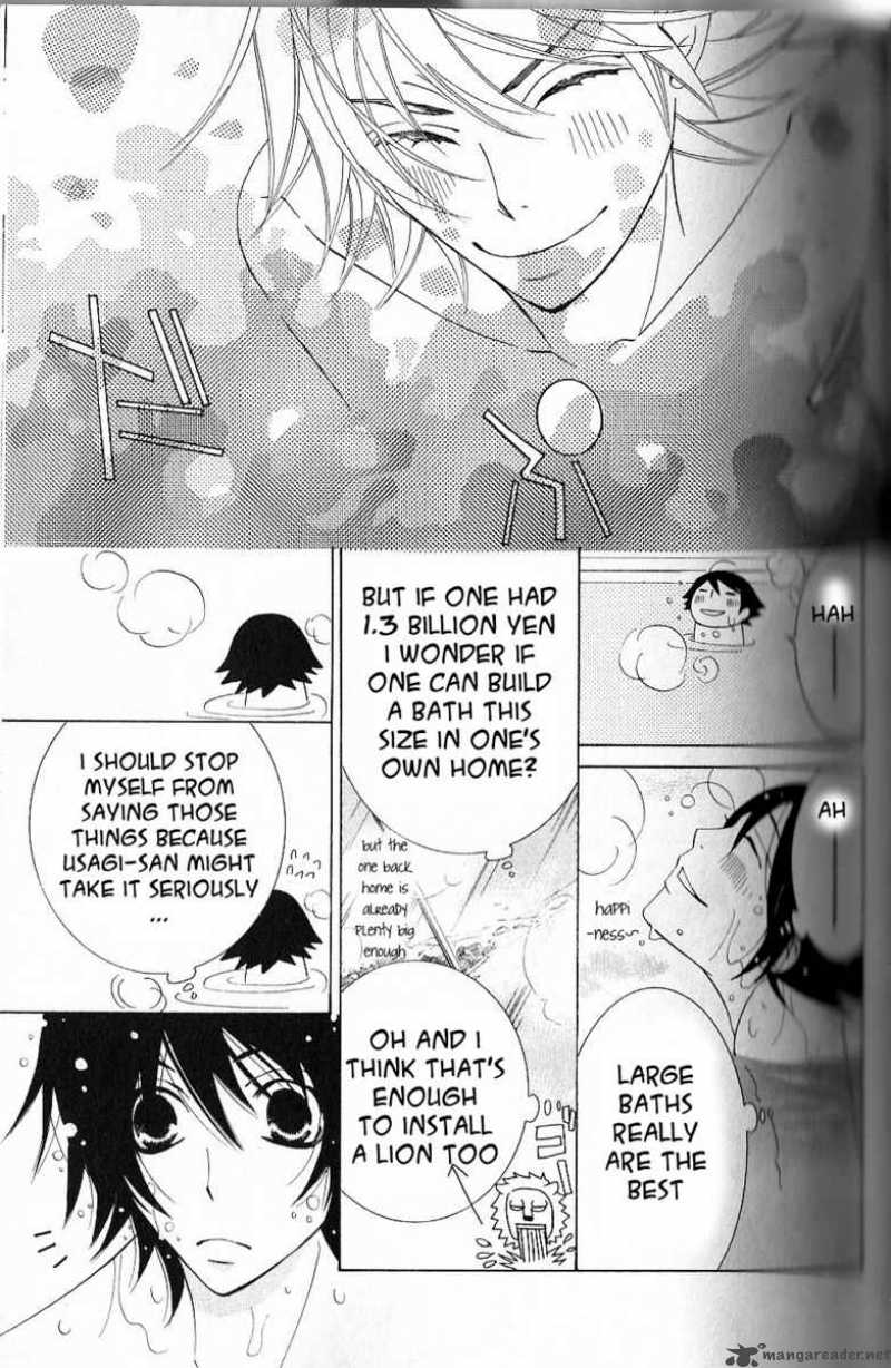 junjou_romantica_43_22