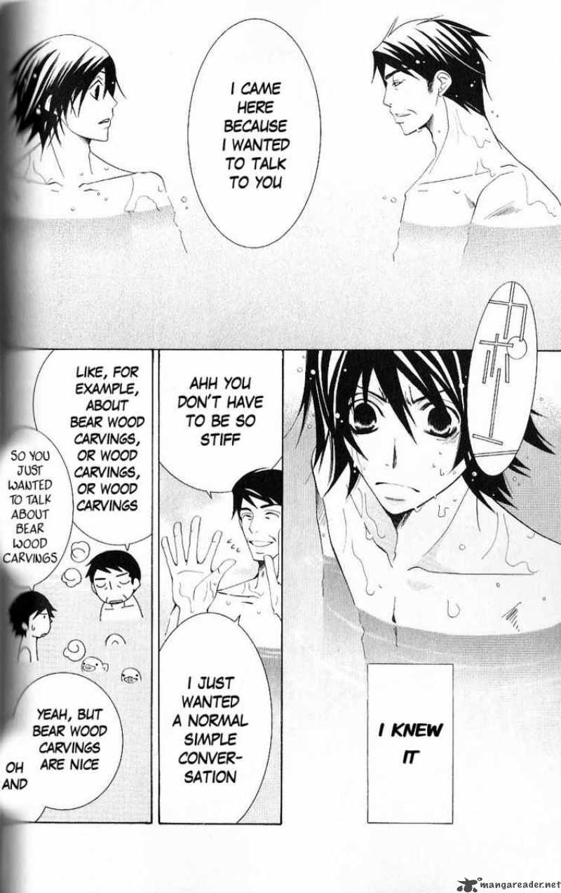 junjou_romantica_43_25