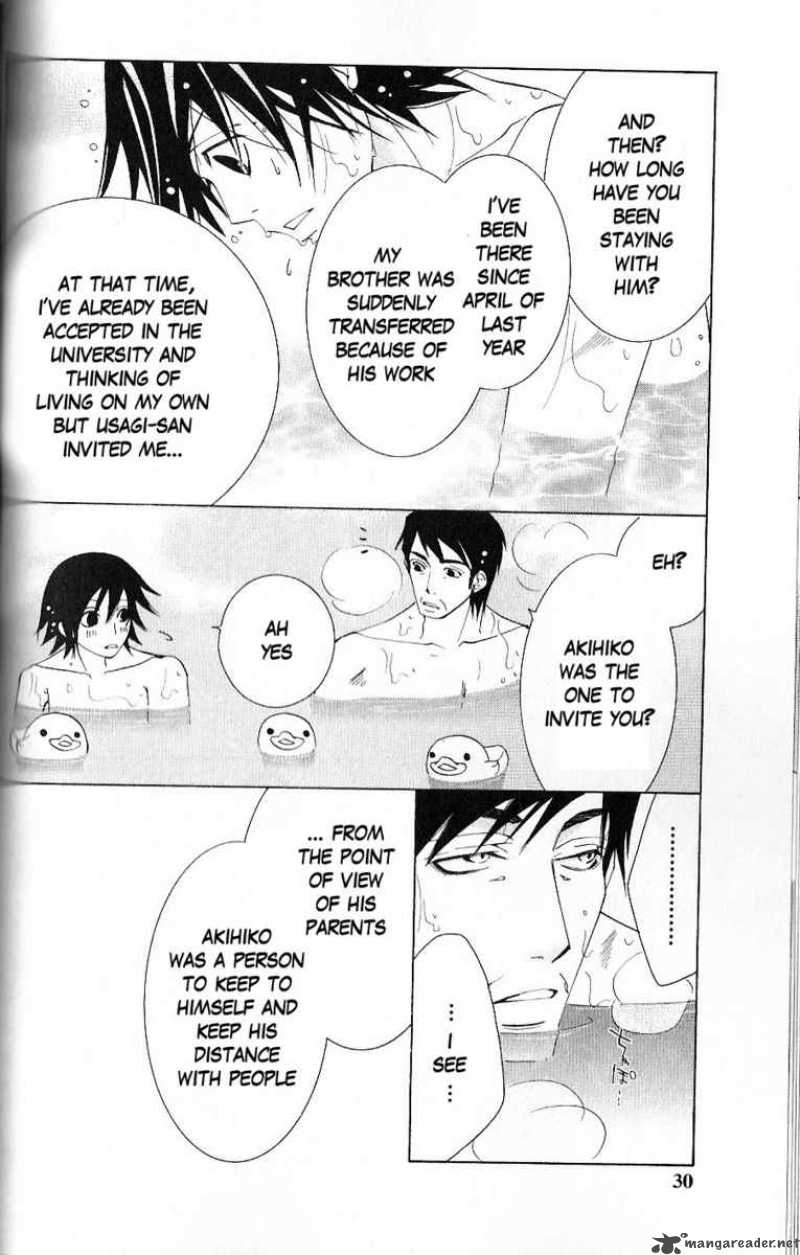 junjou_romantica_43_27