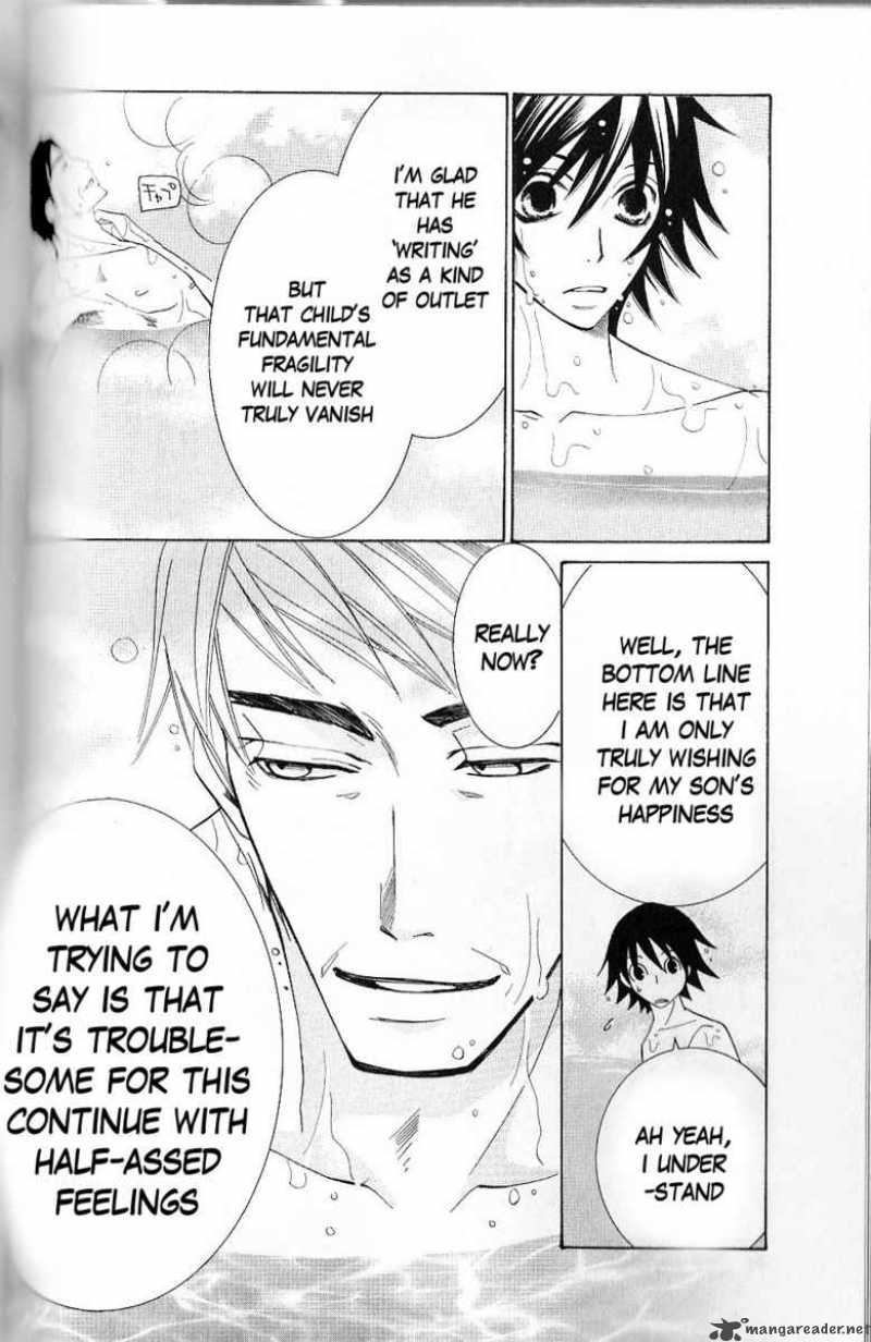 junjou_romantica_43_29