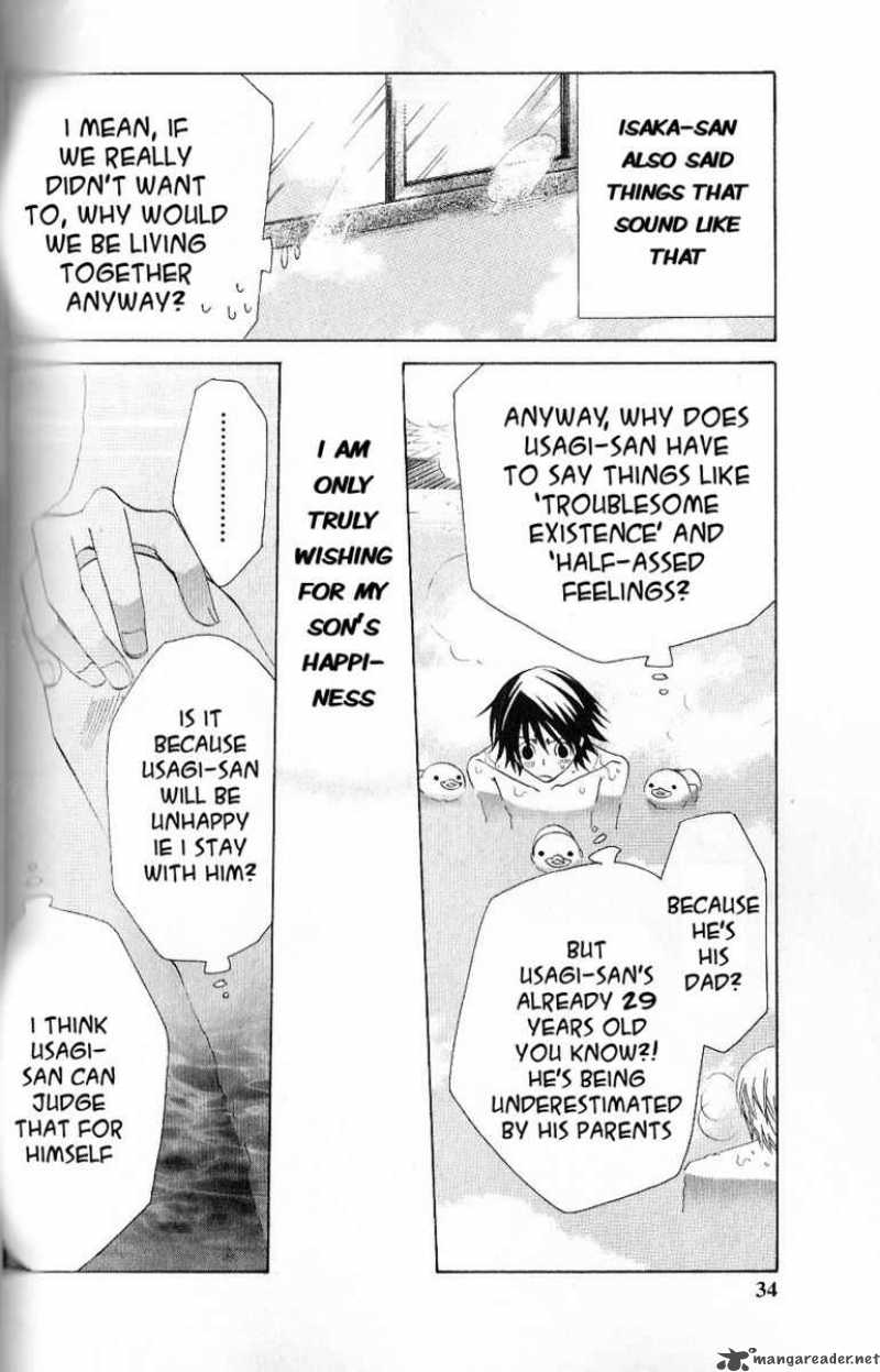 junjou_romantica_43_31