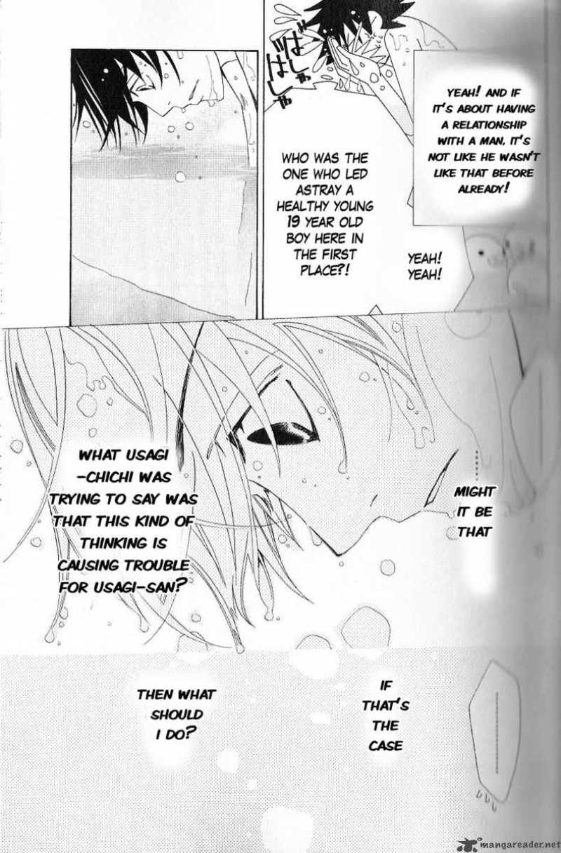 junjou_romantica_43_32