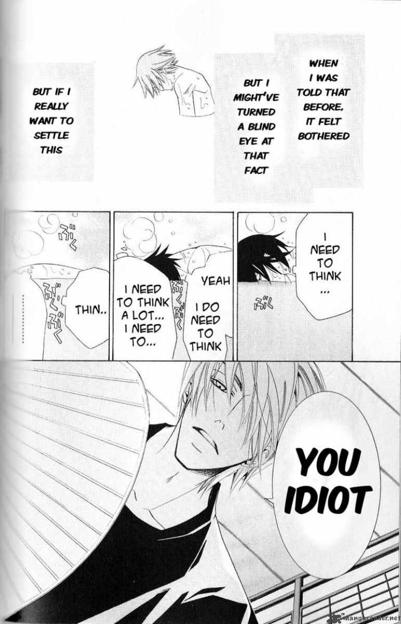 junjou_romantica_43_33