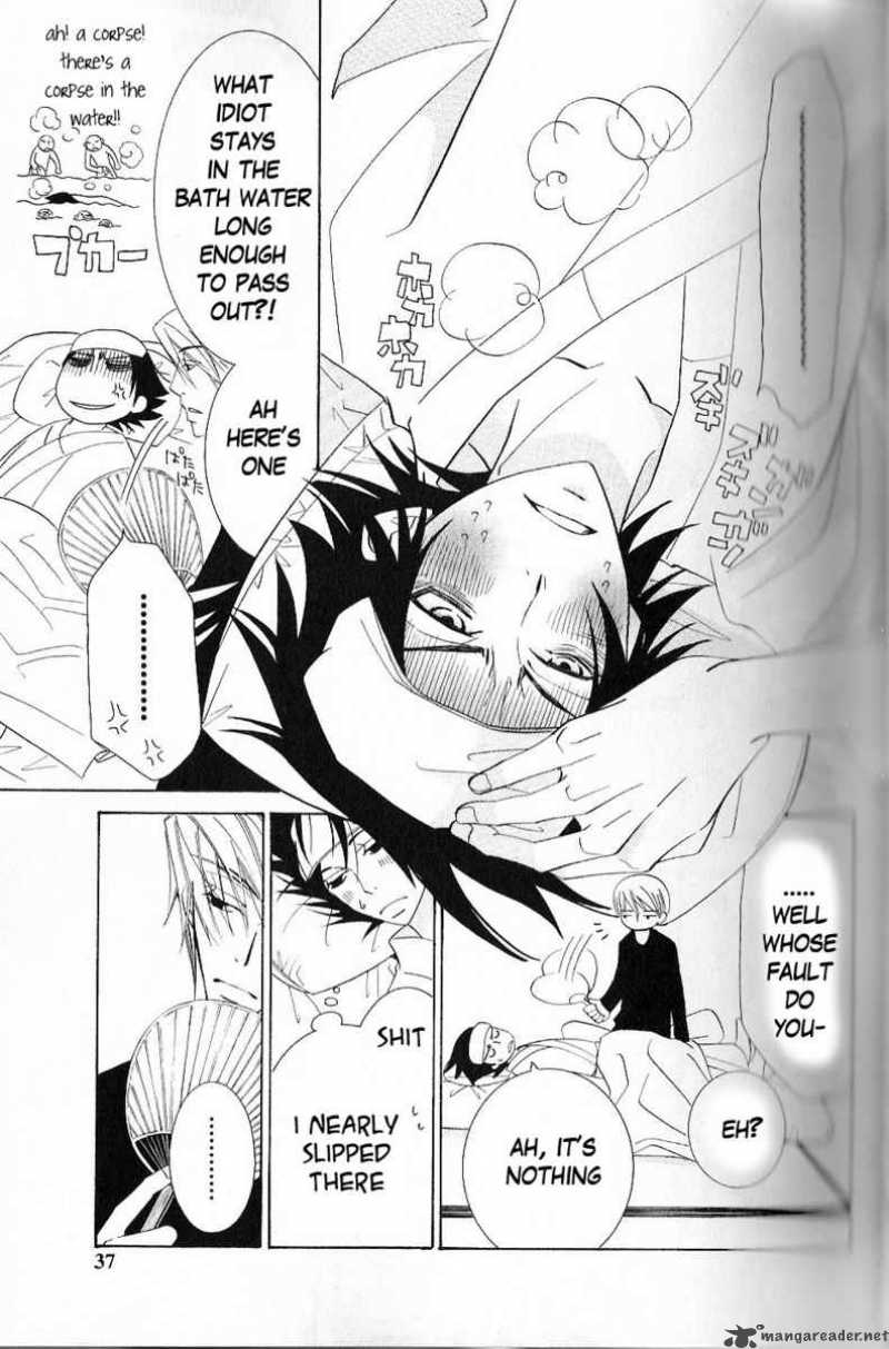 junjou_romantica_43_34