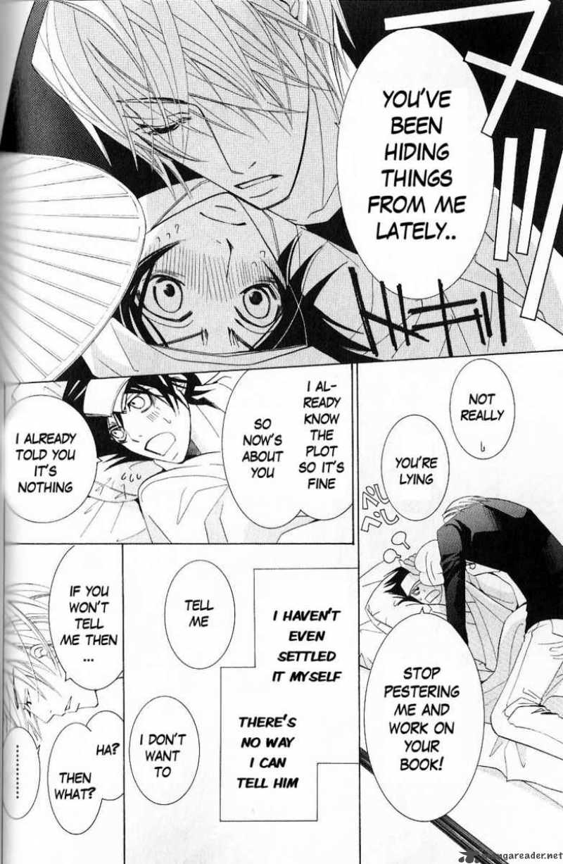 junjou_romantica_43_35