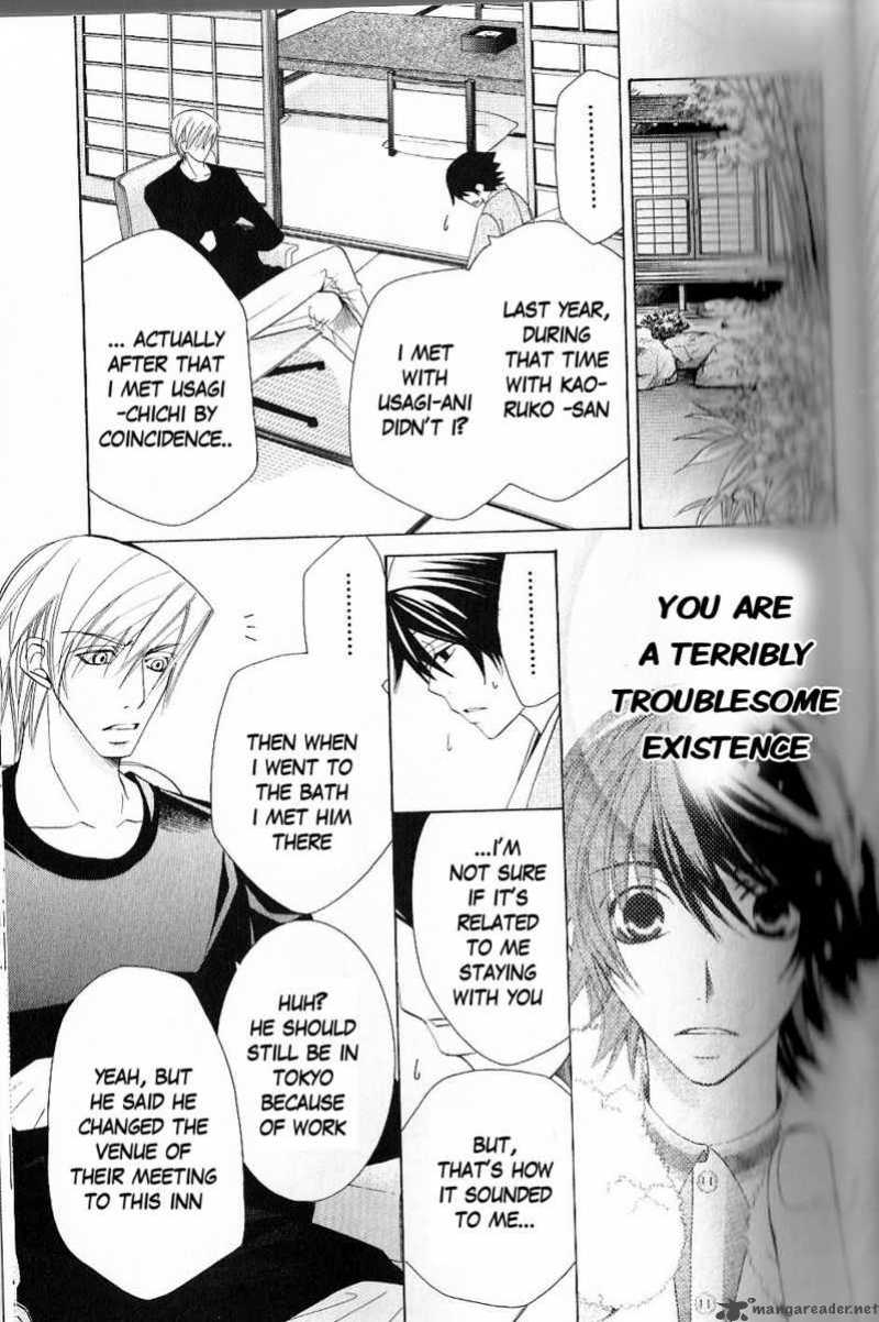 junjou_romantica_43_38