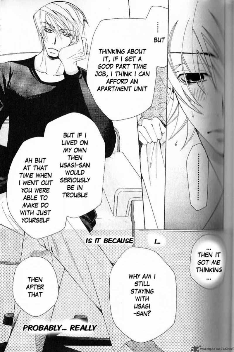 junjou_romantica_43_40