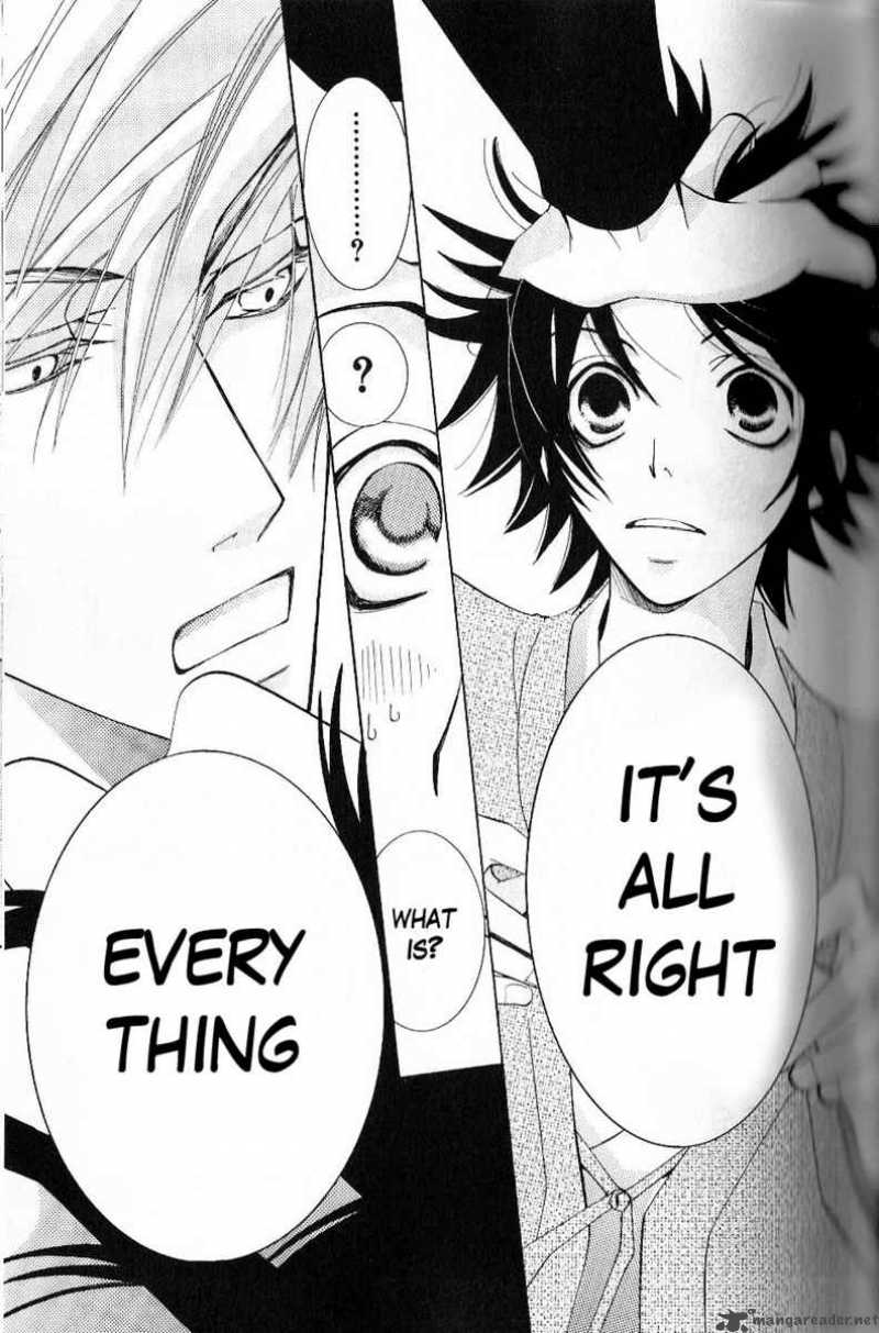 junjou_romantica_43_42