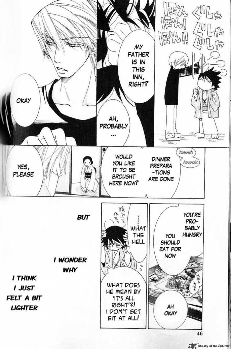 junjou_romantica_43_43