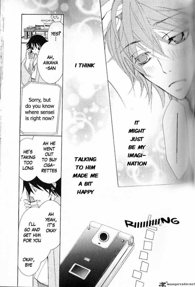 junjou_romantica_43_44