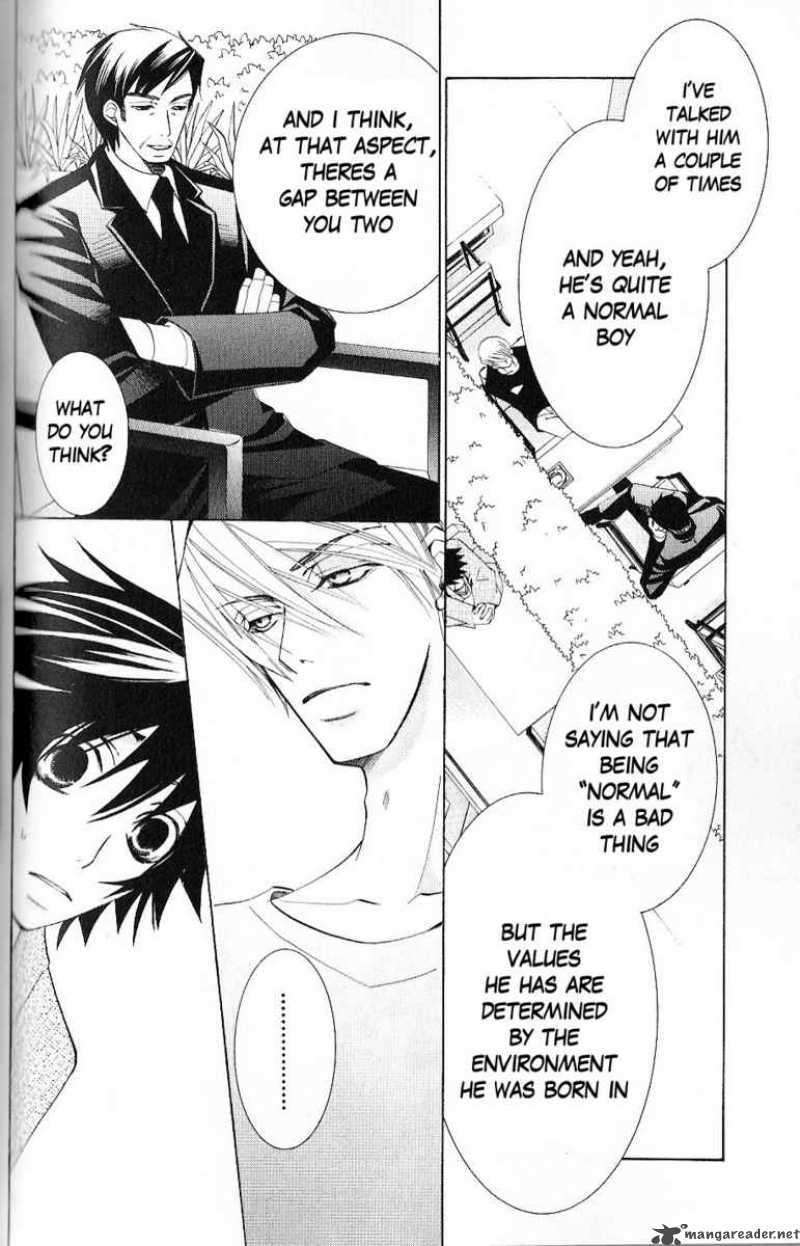 junjou_romantica_43_49