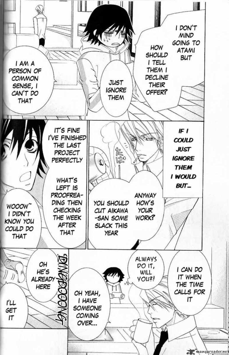 junjou_romantica_43_5