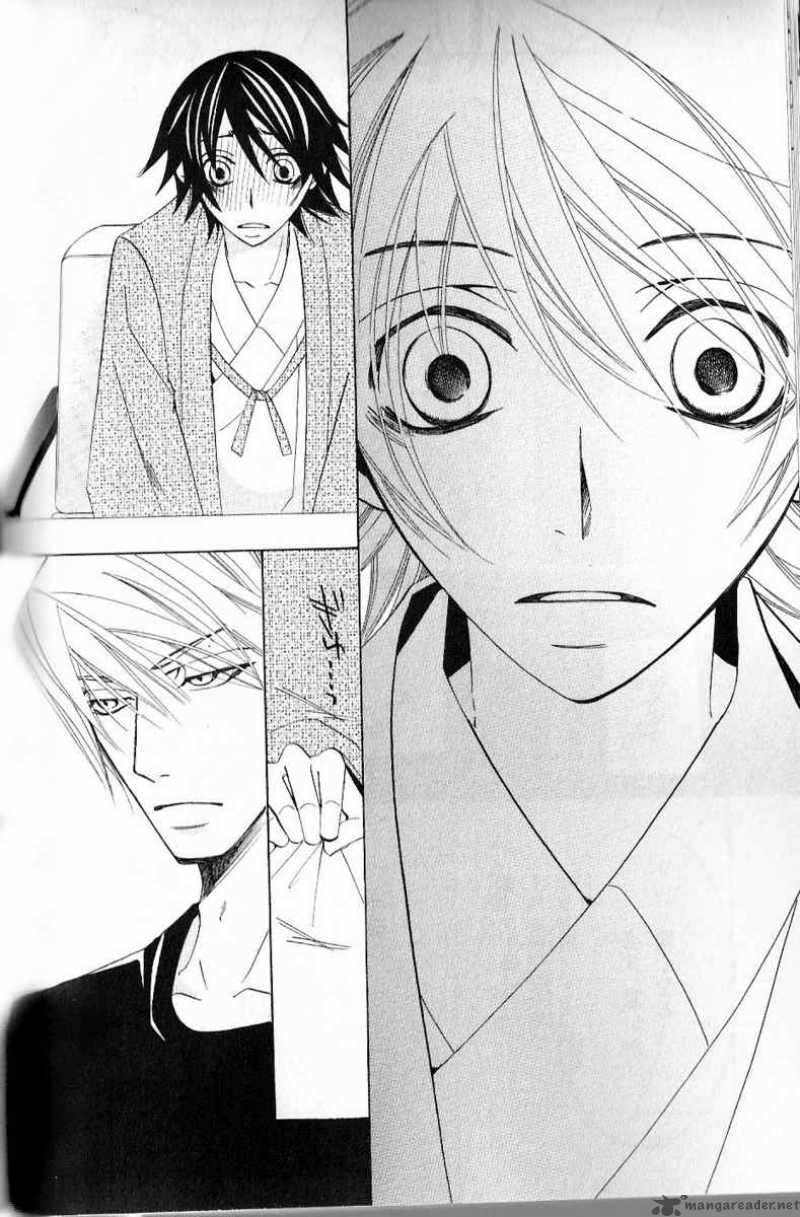junjou_romantica_43_51