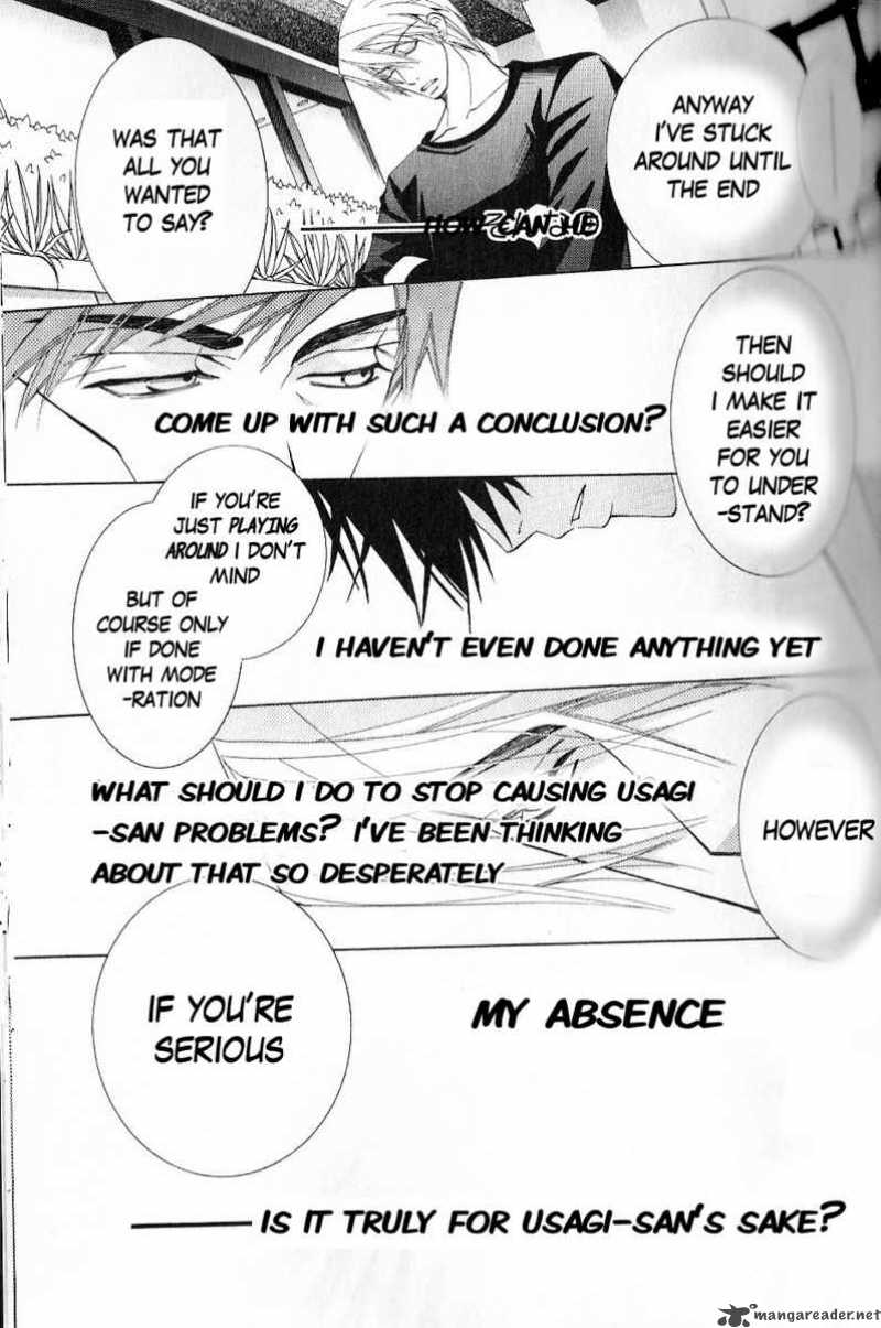 junjou_romantica_43_52