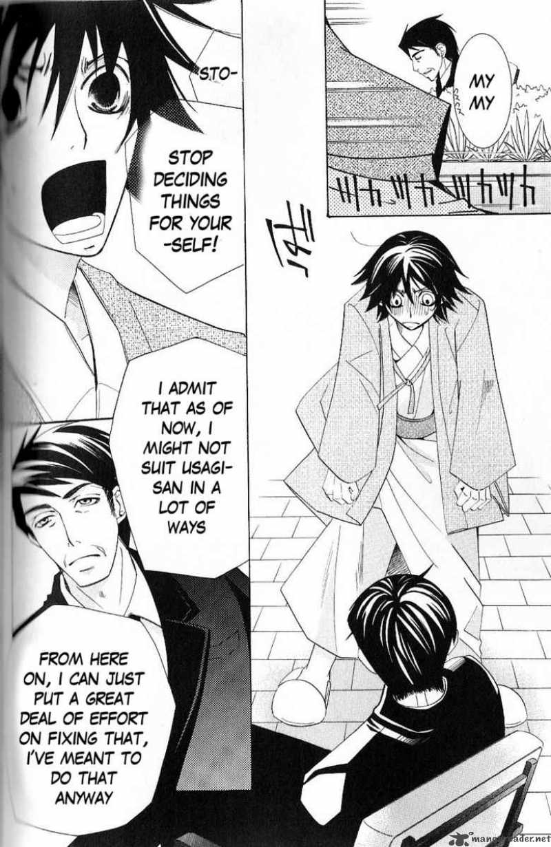 junjou_romantica_43_55