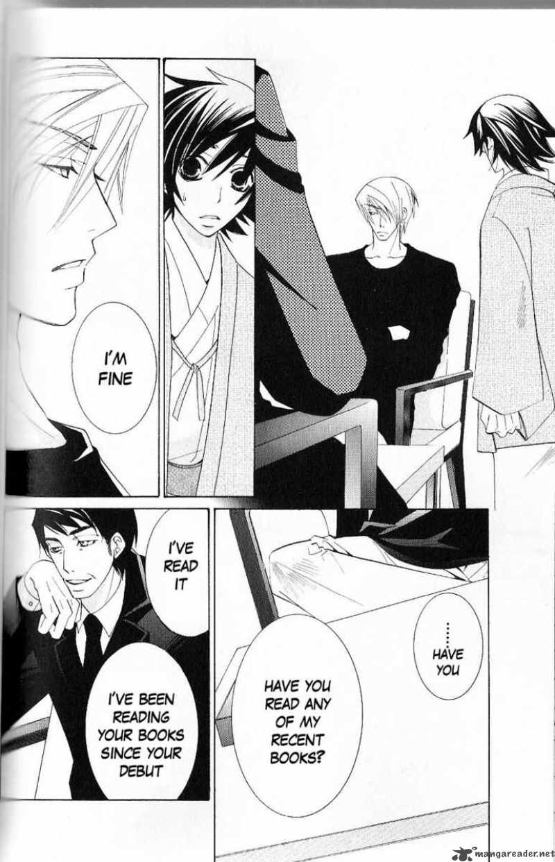 junjou_romantica_43_57