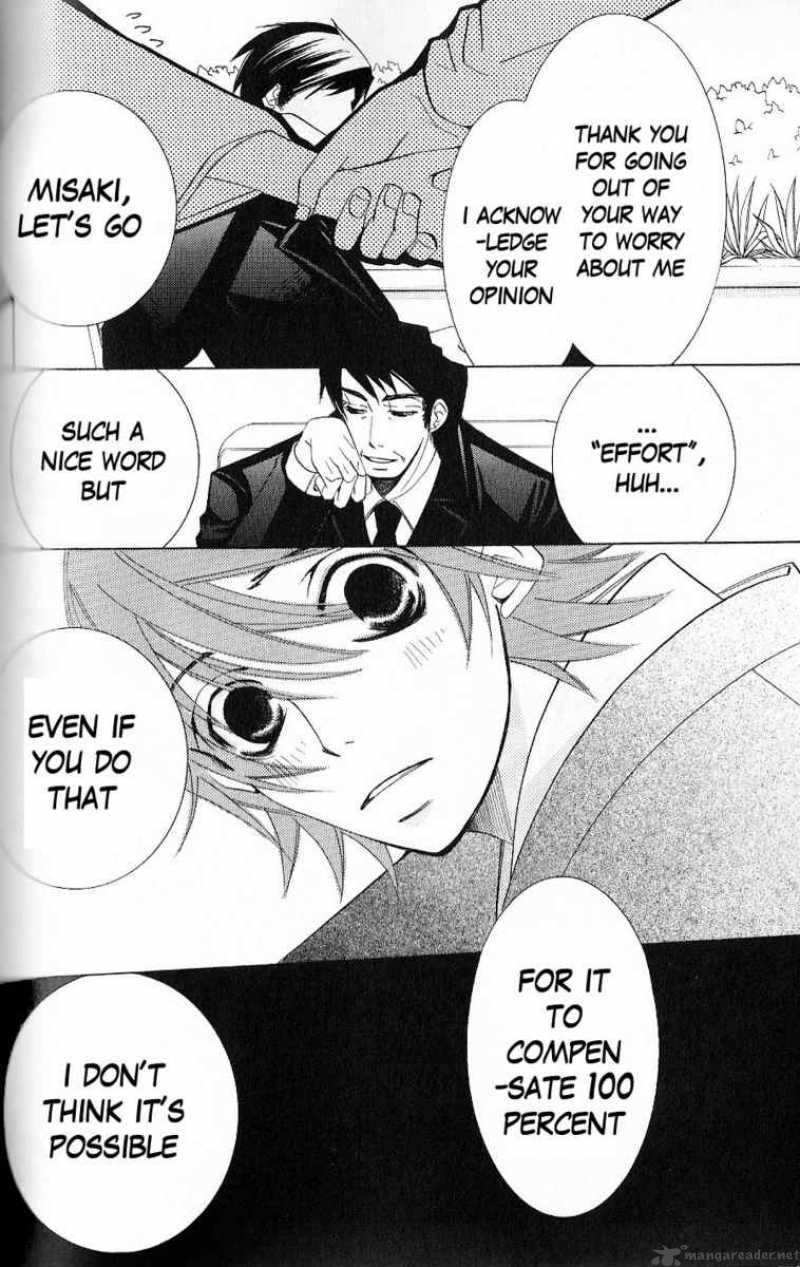 junjou_romantica_43_61