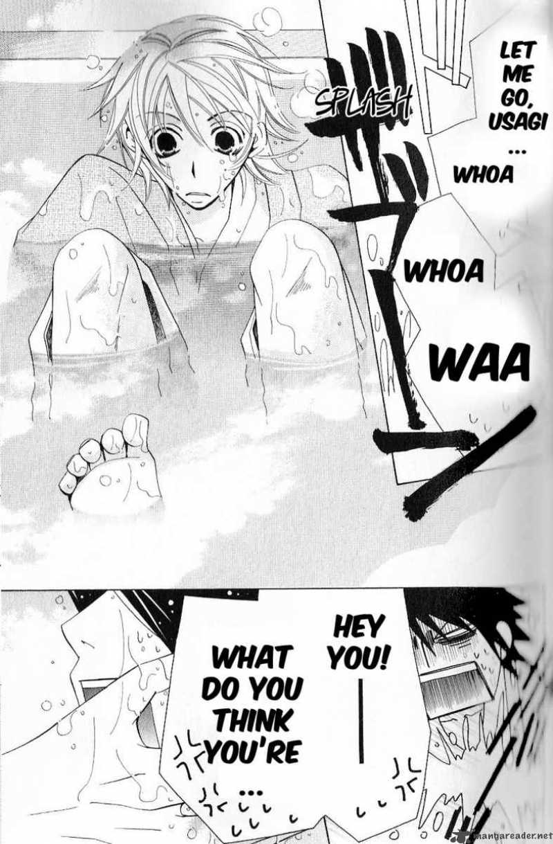 junjou_romantica_43_64