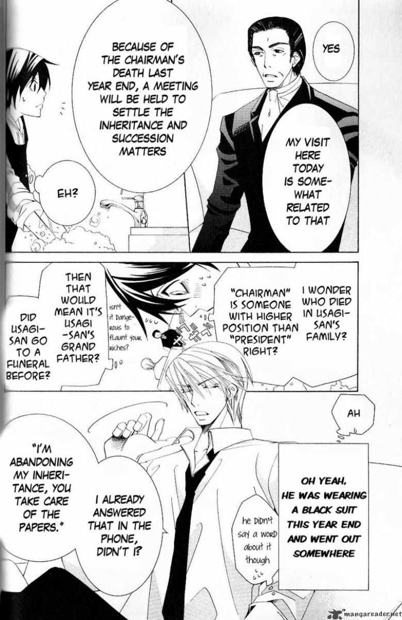 junjou_romantica_43_7