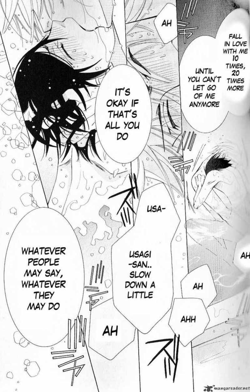 junjou_romantica_43_70