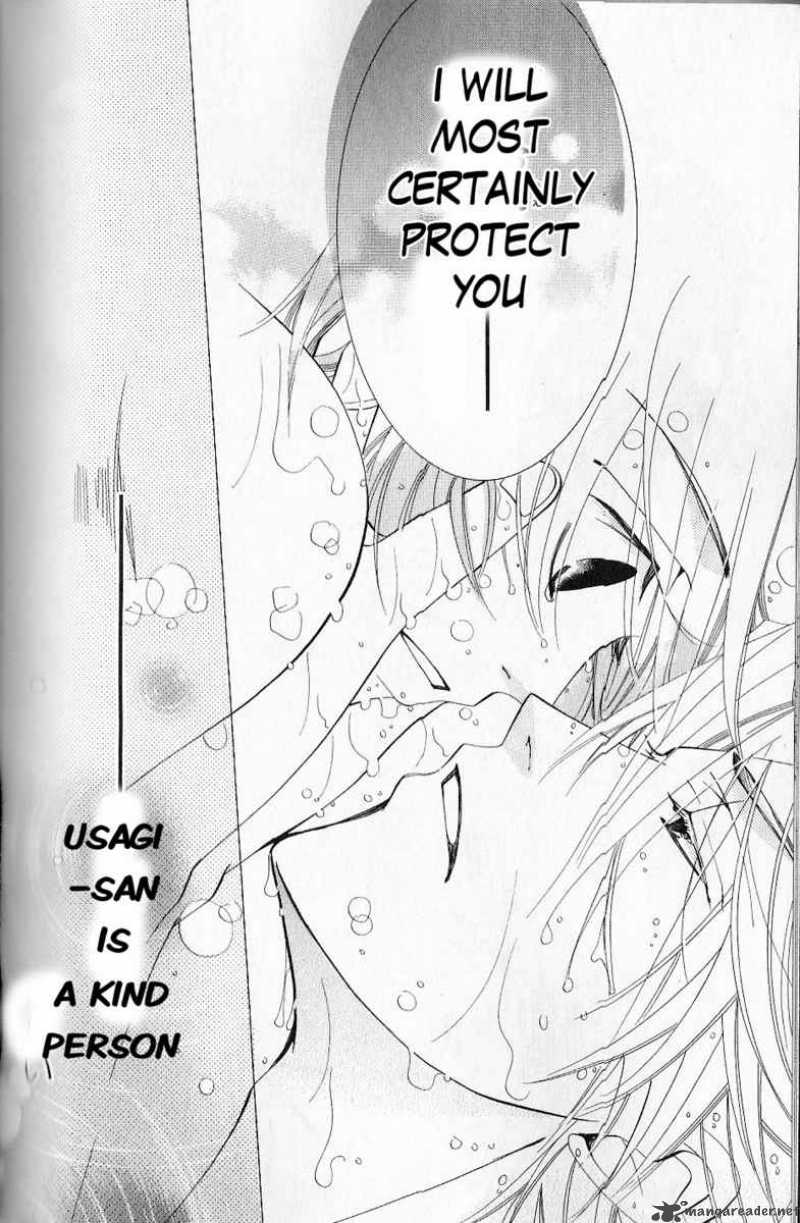 junjou_romantica_43_71