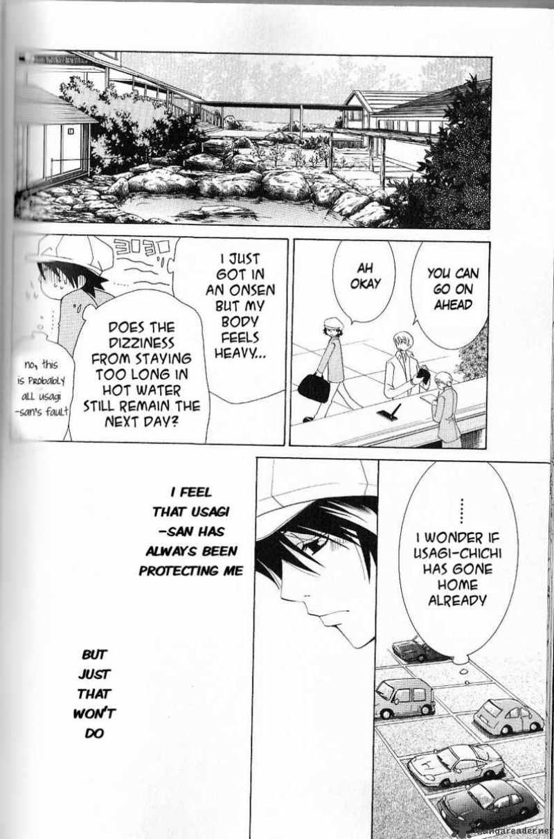 junjou_romantica_43_73