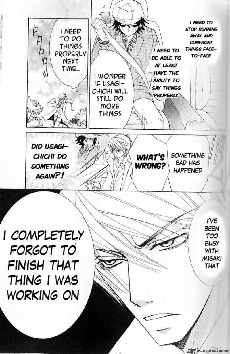 junjou_romantica_43_74