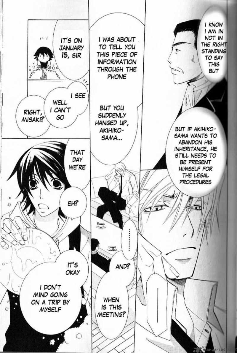 junjou_romantica_43_8