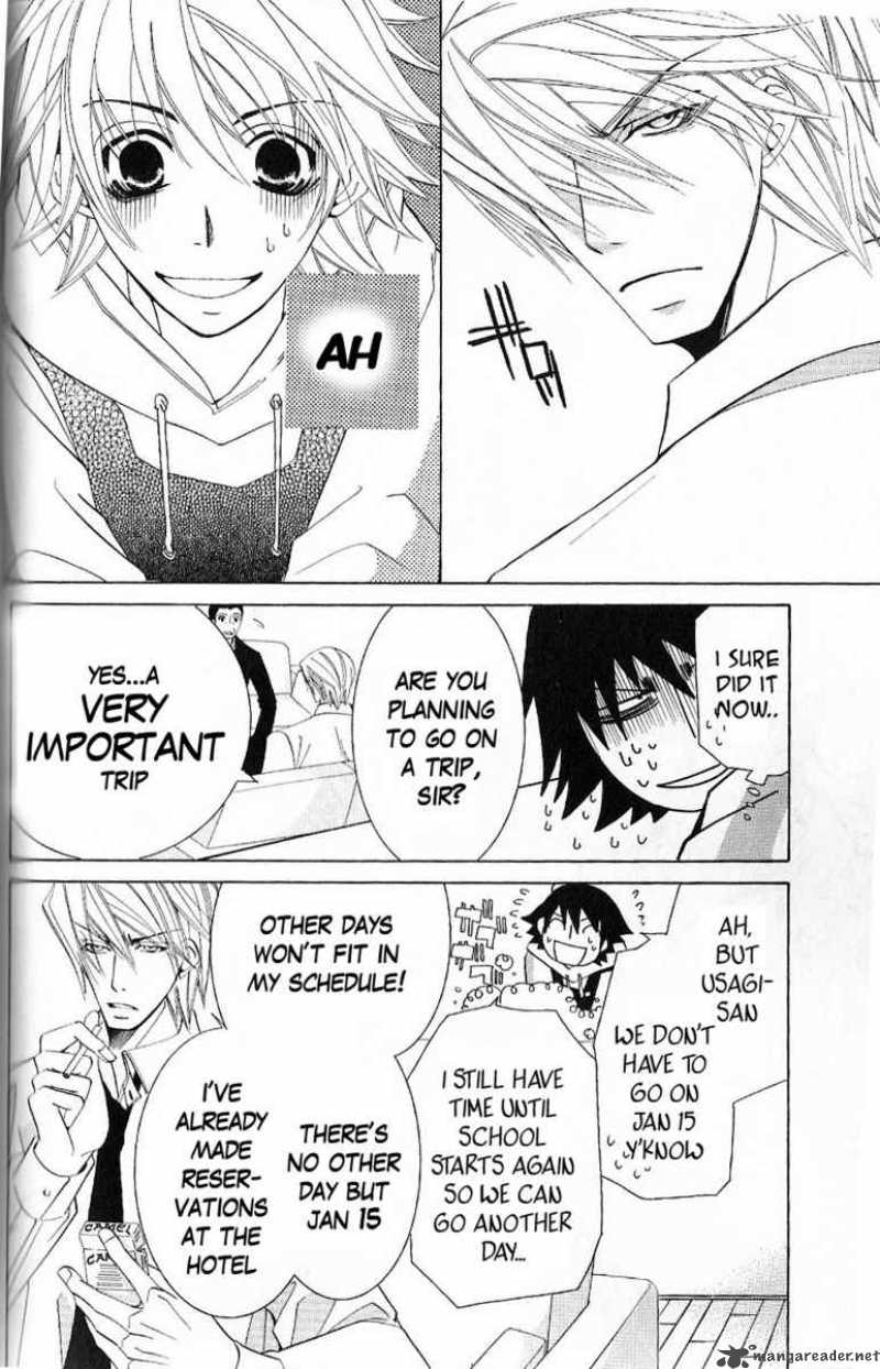 junjou_romantica_43_9