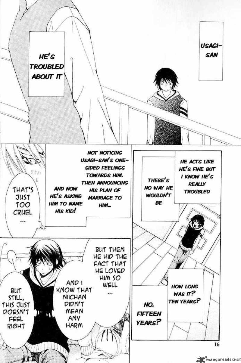 junjou_romantica_44_13