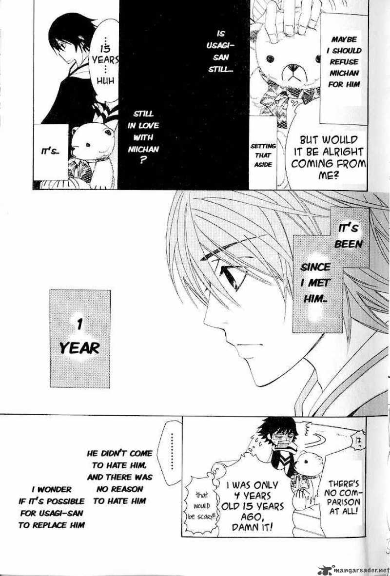 junjou_romantica_44_14