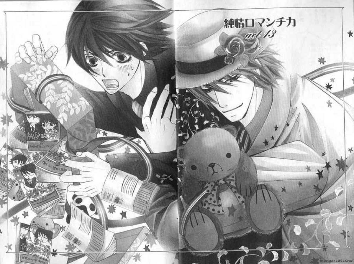junjou_romantica_44_2