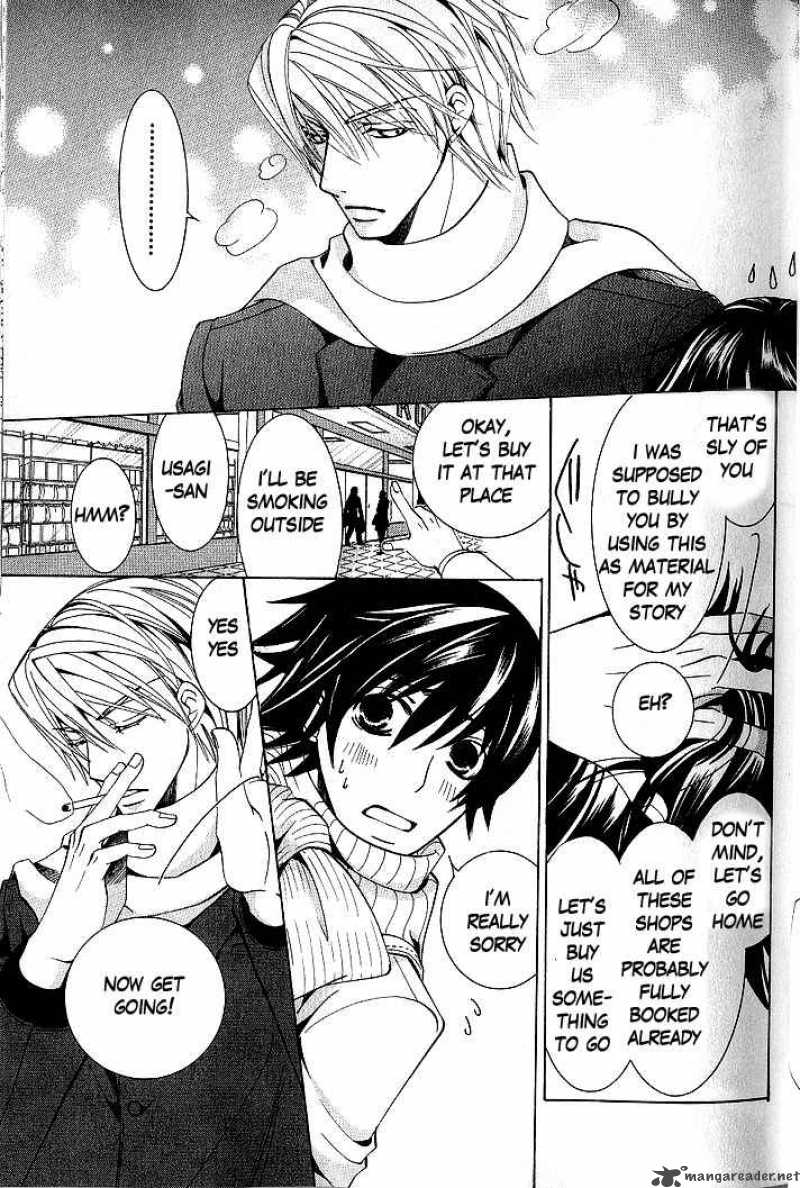 junjou_romantica_44_26