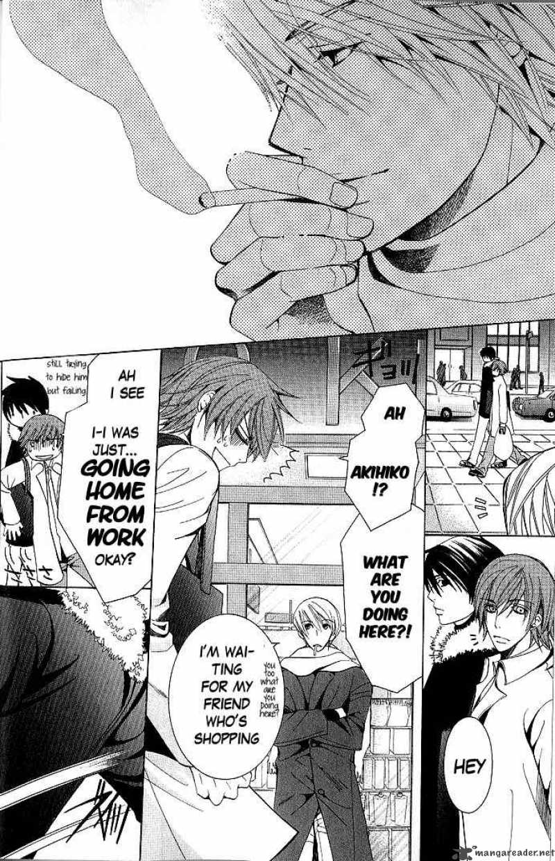 junjou_romantica_44_27