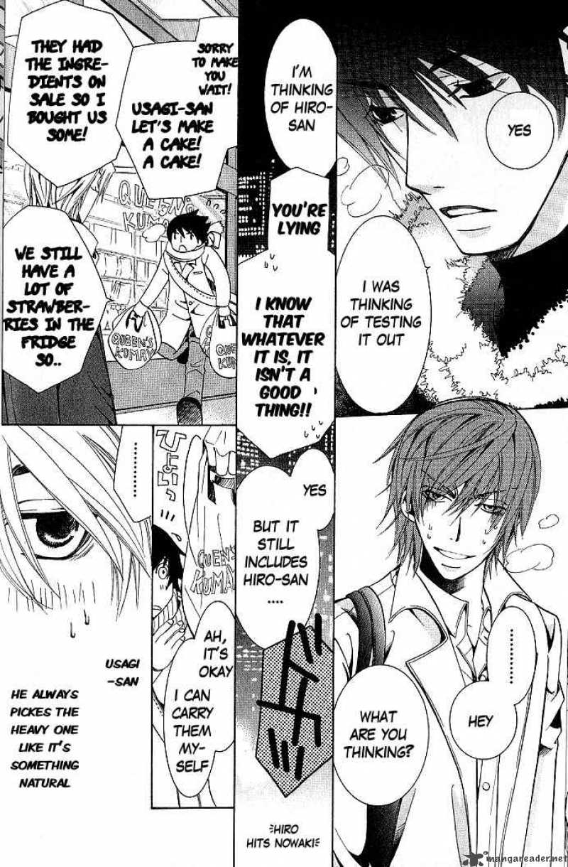 junjou_romantica_44_29
