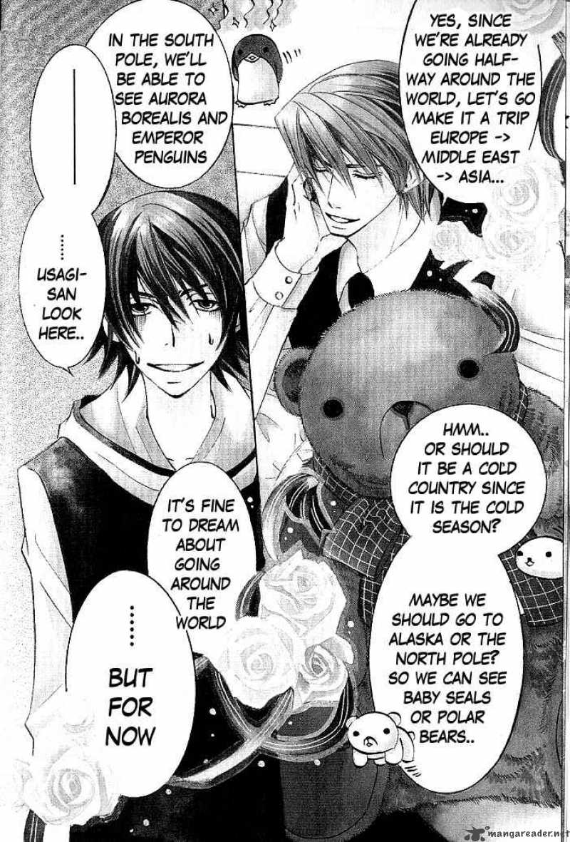 junjou_romantica_44_3