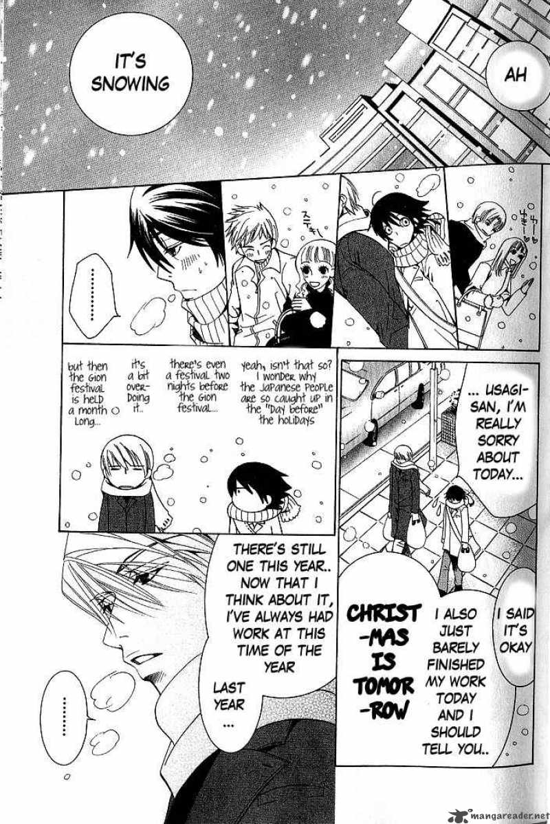 junjou_romantica_44_30